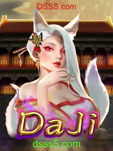Descubra o Mundo Fascinante de DaJi: Inovação em Interações de Jogo