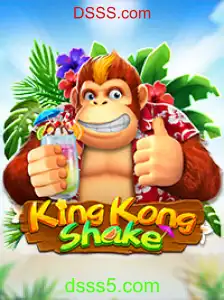 Introdução e Regras do Jogo KingKongShake: Descubra a Emoção da Novidade