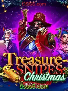 TreasuresnipesChristmas: Explorando o Novo Fenômeno dos Jogos de Férias